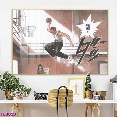 File tranh File tranh trẻ em TE3018 (file gốc) chủ đề phong thủy