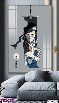 File in ấn File tranh trẻ em TE3073 (bản gốc) cao cấp