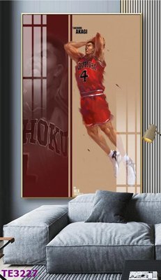 Mua file gốc File tranh trẻ em TE3227 (in ấn) tại Filetranh.com