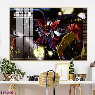 File tranh in mica File tranh trẻ em TE3235 (độ phân giải cao)