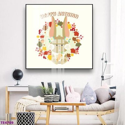 File in ấn File tranh trẻ em TE4769 (bản gốc) chất lượng cao