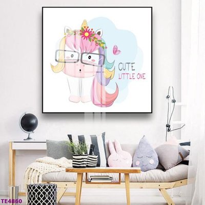 File in ấn File tranh trẻ em TE4860 (bản gốc) chất lượng cao