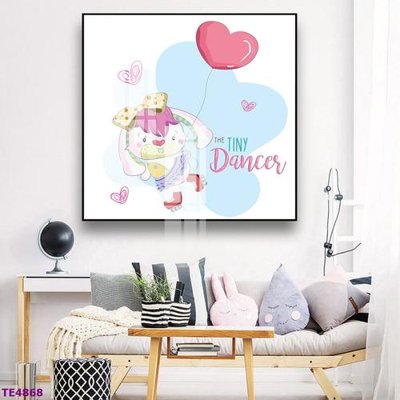 File gốc File tranh trẻ em TE4868 (chuẩn màu) cho in offset