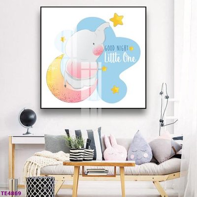 File PSD File tranh trẻ em TE4869 (bản gốc) cho nhà in