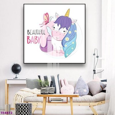 Tải xuống file tranh gốc File tranh trẻ em TE4872 (PSD/TIFF)