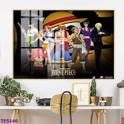 File tranh gốc File tranh trẻ em TE5140 (bản quyền) độc đáo