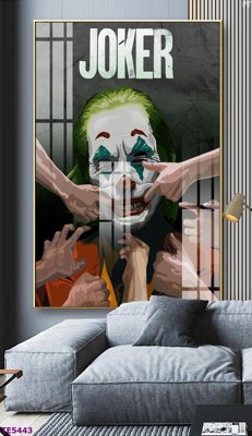 File gốc File tranh trẻ em TE5443 (in lụa) chi tiết cao