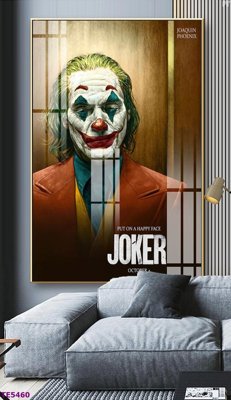 File PSD in ấn File tranh trẻ em TE5460 (chất lượng cao)