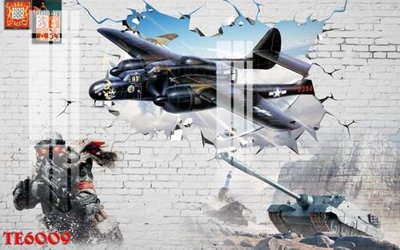 Cung cấp file tranh gốc File tranh trẻ em 3d TE6009 độc quyền