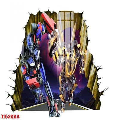 File tranh File tranh trẻ em 3d TE6222 (gốc) in trên kính