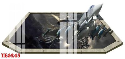 File gốc File tranh trẻ em 3d TE6243 (ảnh chi tiết) để in trần