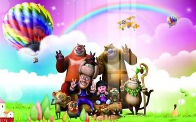 File gốc in ấn File tranh tường nền trẻ em 3d TE7107 chất lượng vượt trội