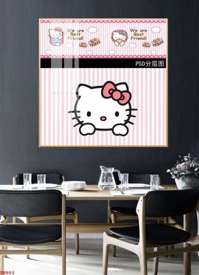 Tải file File tranh trẻ em TE802 (gốc) chủ đề hoa sen