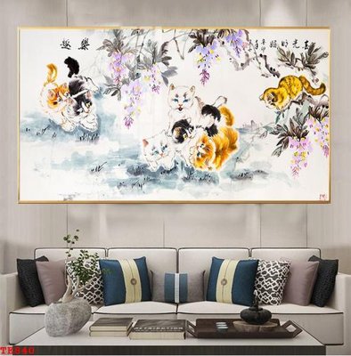 File gốc File tranh trẻ em TE840 (dành cho trang trí nội thất)