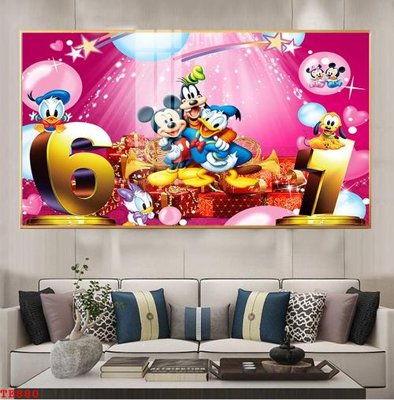 File tranh gốc File tranh trẻ em TE880 (sắc nét từng chi tiết)