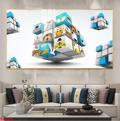 File ảnh File tranh trẻ em TE928 (gốc) dùng in Pano