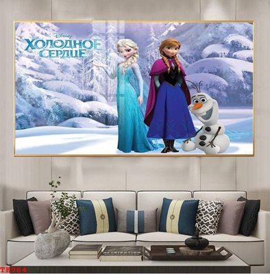 Download file File tranh trẻ em TE964 (chất lượng in ấn)