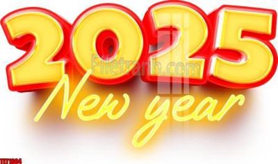 File tranh file in banner tết 2025 phông tết tất niên khai xuân chúc mừng năm mới 2025 TET1004 (ảnh gốc) in trần xuyên sáng