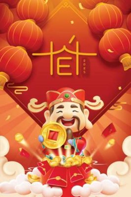 File gốc File in thông báo nghỉ tết 2025TET1229 (chuẩn màu) cho in offset