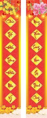 File gốc file câu đối tết chúc mừng năm mới 2025 TET1416 (cho in ấn) từ Filetranh.com