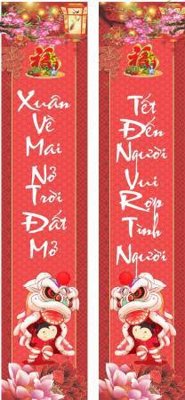 File tranh file câu đối tết chúc mừng năm mới 2025 TET1417 (gốc) in film