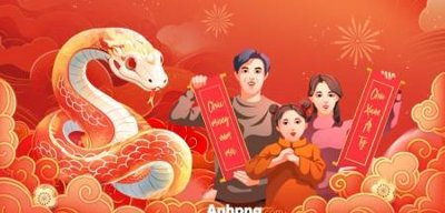 File in ấn File phông nền tiệc tất niên tết 2025 Background backdrop chào xuân ất tỵ TET1776 (bản gốc) từ file gốc