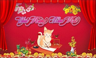 File gốc file in baner tết 2023 phông tết tất niên khai xuân TET238 (PNG) nền trong suốt