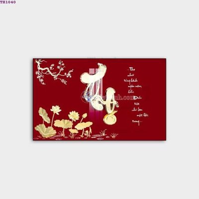 File in lụa File gốc in tranh tổng hợp TH1040 (hoa văn) File gốc in tranh tổng hợp TH1040