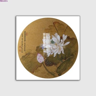 Tải về file gốc File gốc in tranh tổng hợp TH1091 (dùng cho in quảng cáo)