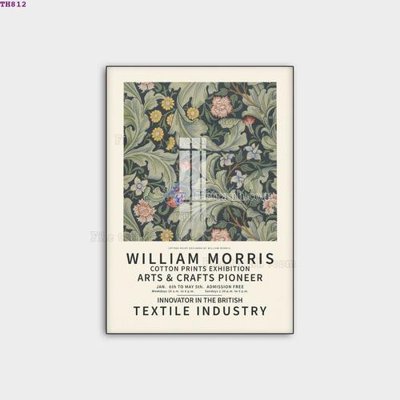 File tranh File gốc in tranh tổng hợp TH812 (ảnh gốc) in trần xuyên sáng