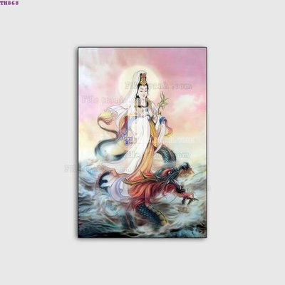 File tranh File gốc in tranh tổng hợp TH868 (bản gốc) trang trí văn phòng