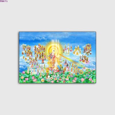 Tải file gốc File gốc in tranh tổng hợp TH871 (in khổ lớn) không mờ