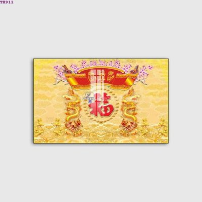 File PSD File gốc in tranh tổng hợp TH911 (gốc) cho designer