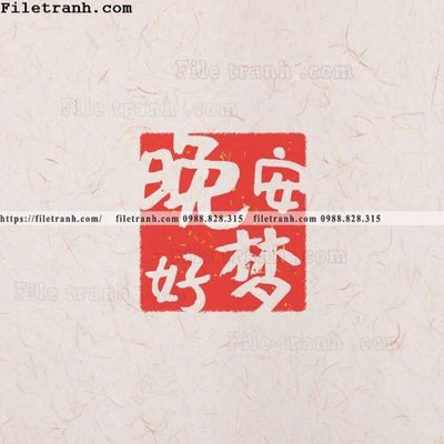 File gốc THu phap va hoi hoa van hoc ca nhan mau do 127 cho in ấn và thiết kế