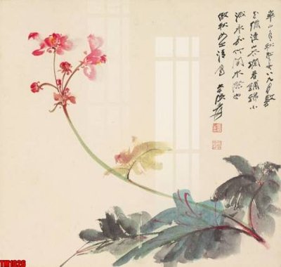 Tải file File tranh thủy mặc trung quốc TM1026 (gốc) in ấn chất lượng