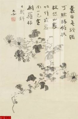 File tranh File tranh thủy mặc trung quốc TM1056 (gốc) phong cách tối giản