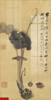 Download file File tranh thủy mặc trung quốc TM1074 (gốc) in mica đèn LED