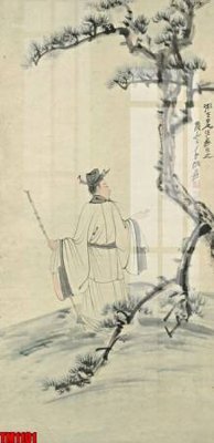 File tranh File tranh thủy mặc trung quốc TM1101 (ảnh gốc) in trần nhà