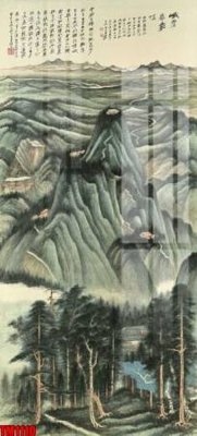 Download file File tranh thủy mặc trung quốc TM1110 (chuẩn in) File tranh thủy mặc trung quốc TM1110