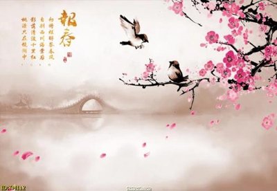 File PSD File tranh thủy mặc TM112 (gốc) nhiều lớp (multi-layer)