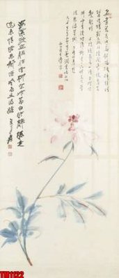 File gốc File tranh thủy mặc trung quốc TM1122 (in lụa) trang trí tường