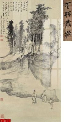 File gốc File tranh thủy mặc trung quốc TM1126 (in ấn) màu sắc trung thực