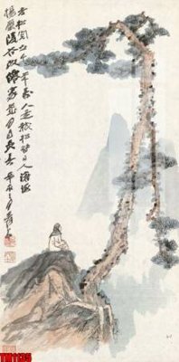 Tải file File tranh thủy mặc trung quốc TM1135 (gốc) làm tranh trang trí