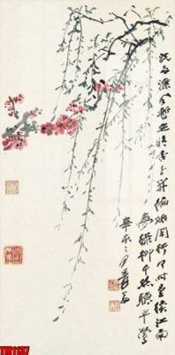 File gốc File tranh thủy mặc trung quốc TM1137 (thiết kế) độc quyền