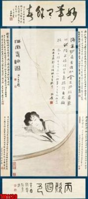 File gốc File tranh thủy mặc trung quốc TM1139 (thiết kế) cho in ấn