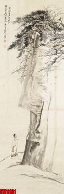 File tranh gốc PSD File tranh thủy mặc trung quốc TM1161 còn nguyên layer