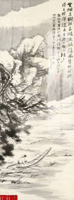 File ảnh File tranh thủy mặc trung quốc TM1163 (gốc) in poster