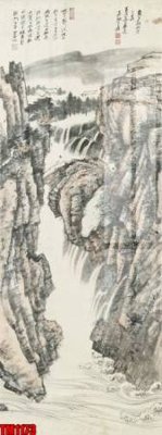 File tranh File tranh thủy mặc trung quốc TM1173 (ảnh gốc) độ nét vượt trội