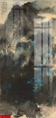 File ảnh File tranh thủy mặc trung quốc TM1200 (gốc) in Hiflex