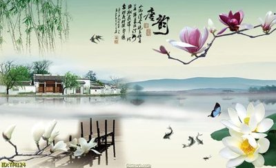 File in mica File tranh thủy mặc TM124 (bản gốc) sắc sảo